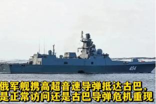 2胜5平，阿森纳队史在欧冠1/4决赛首回合还从未失利